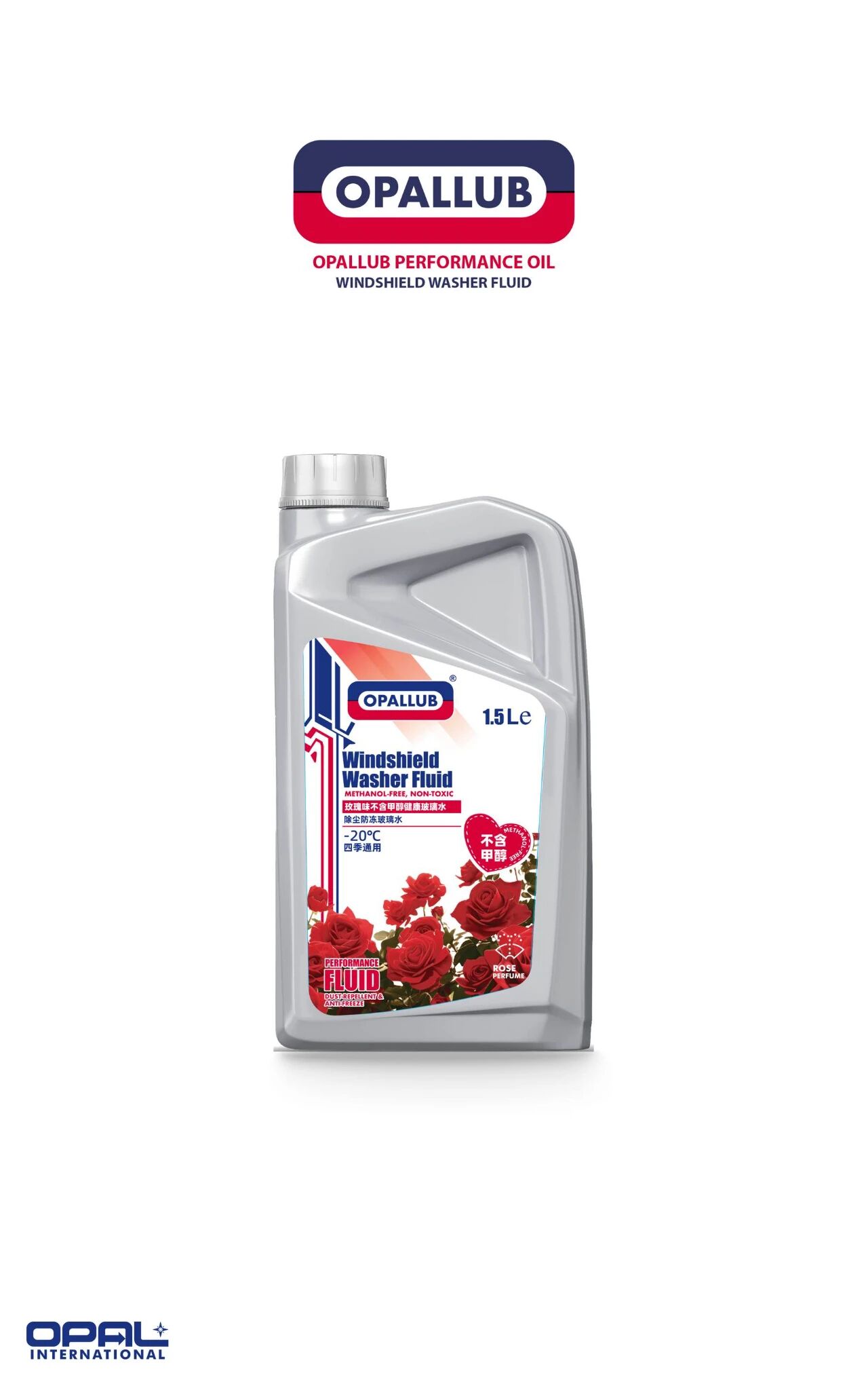 微信圖片_2025-11-04_125710_914 微信圖片_2025-11-04_125710_914