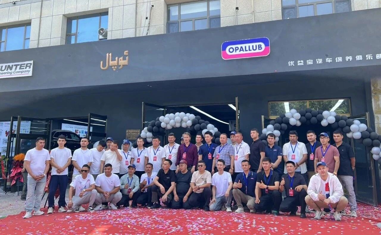 微信圖片_2025-11-04_133353_566 微信圖片_2025-11-04_133353_566