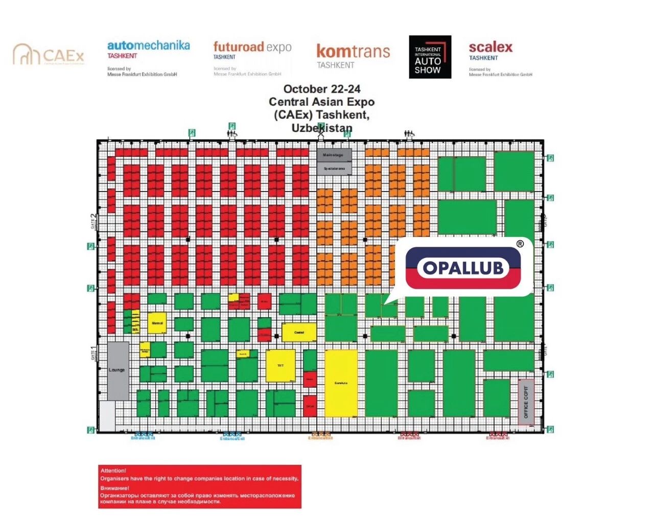 微信圖片_2025-11-04_135132_078 微信圖片_2025-11-04_135132_078