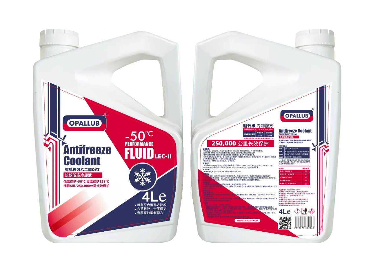 微信圖片_2025-11-04_153323_060 微信圖片_2025-11-04_153323_060