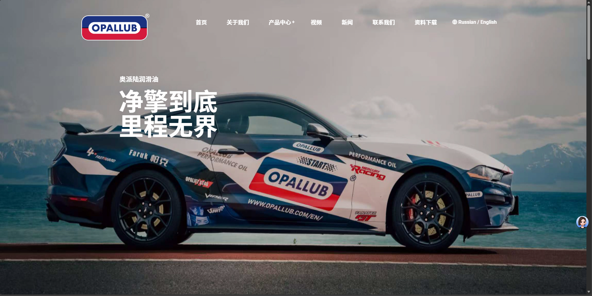 微信圖片_2025-11-17_124901_242 微信圖片_2025-11-17_124901_242