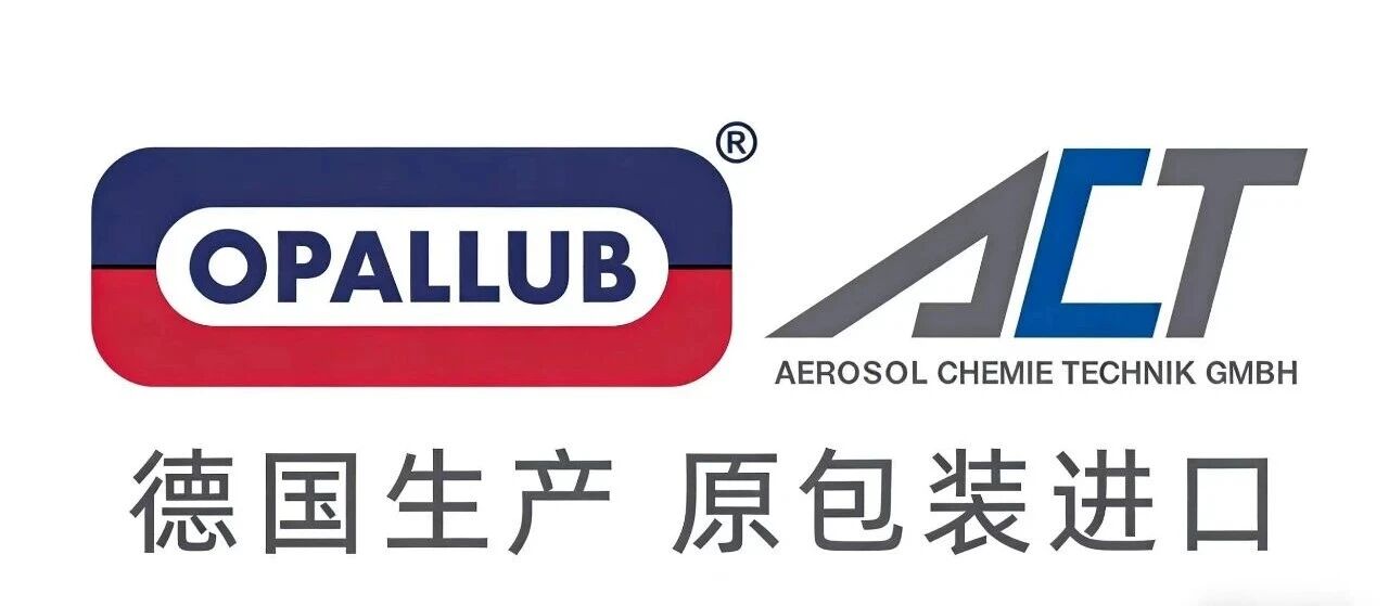 微信圖片_20251224111019