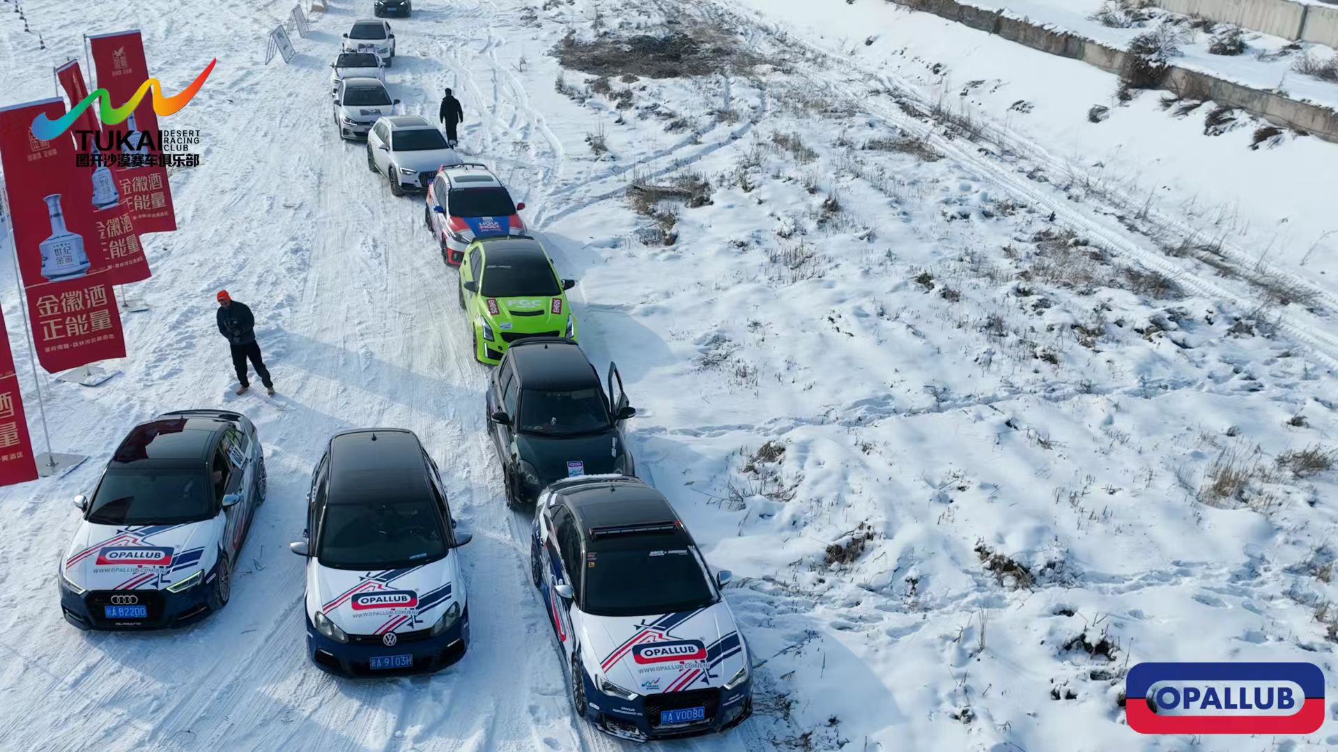 微信圖片_20260104143433