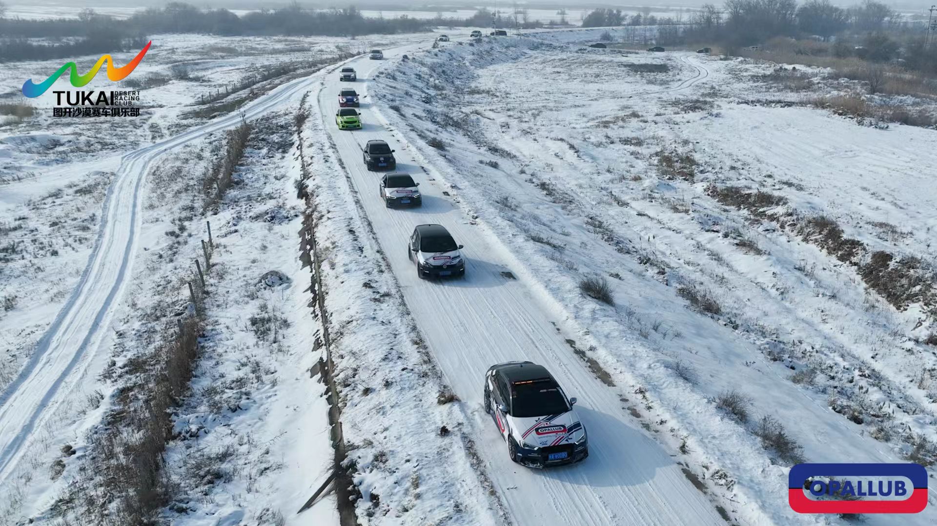 微信圖片_20260104143445